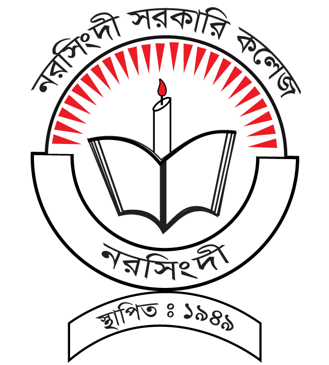 Dhaka College Logo